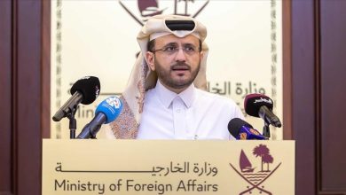 قطر