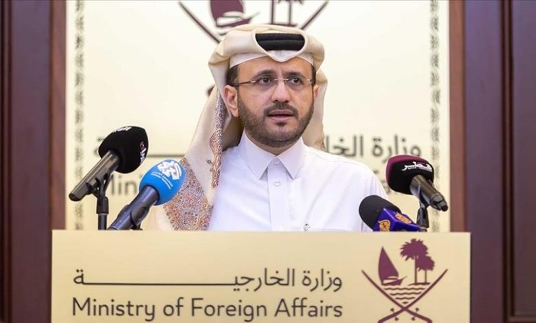 قطر